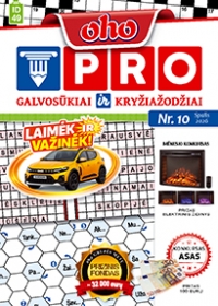 ID 49 OHO PRO